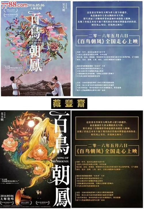 德比 Derby永久居留卡办理